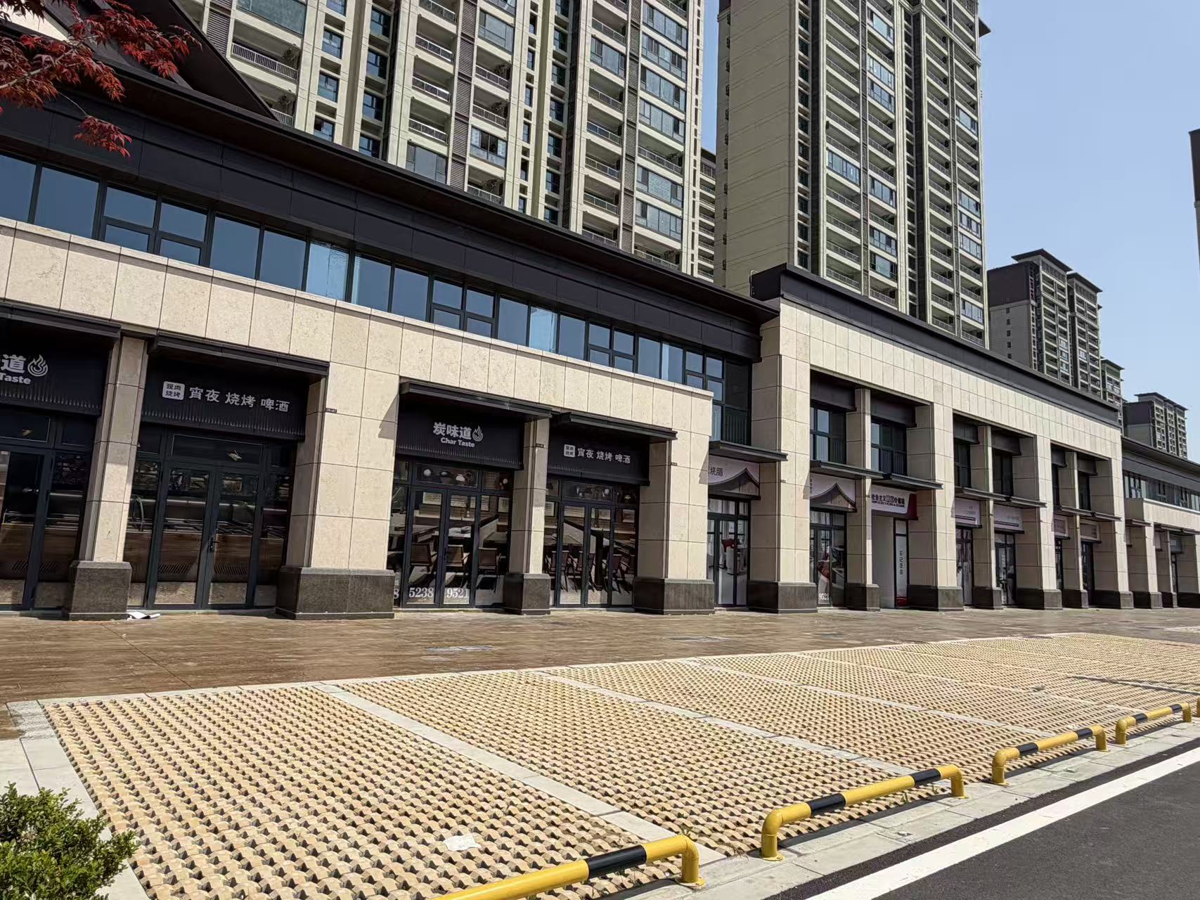 水岸祥和家园沿街商业S3#楼2层整层及1层75-55~54室房屋交易公告