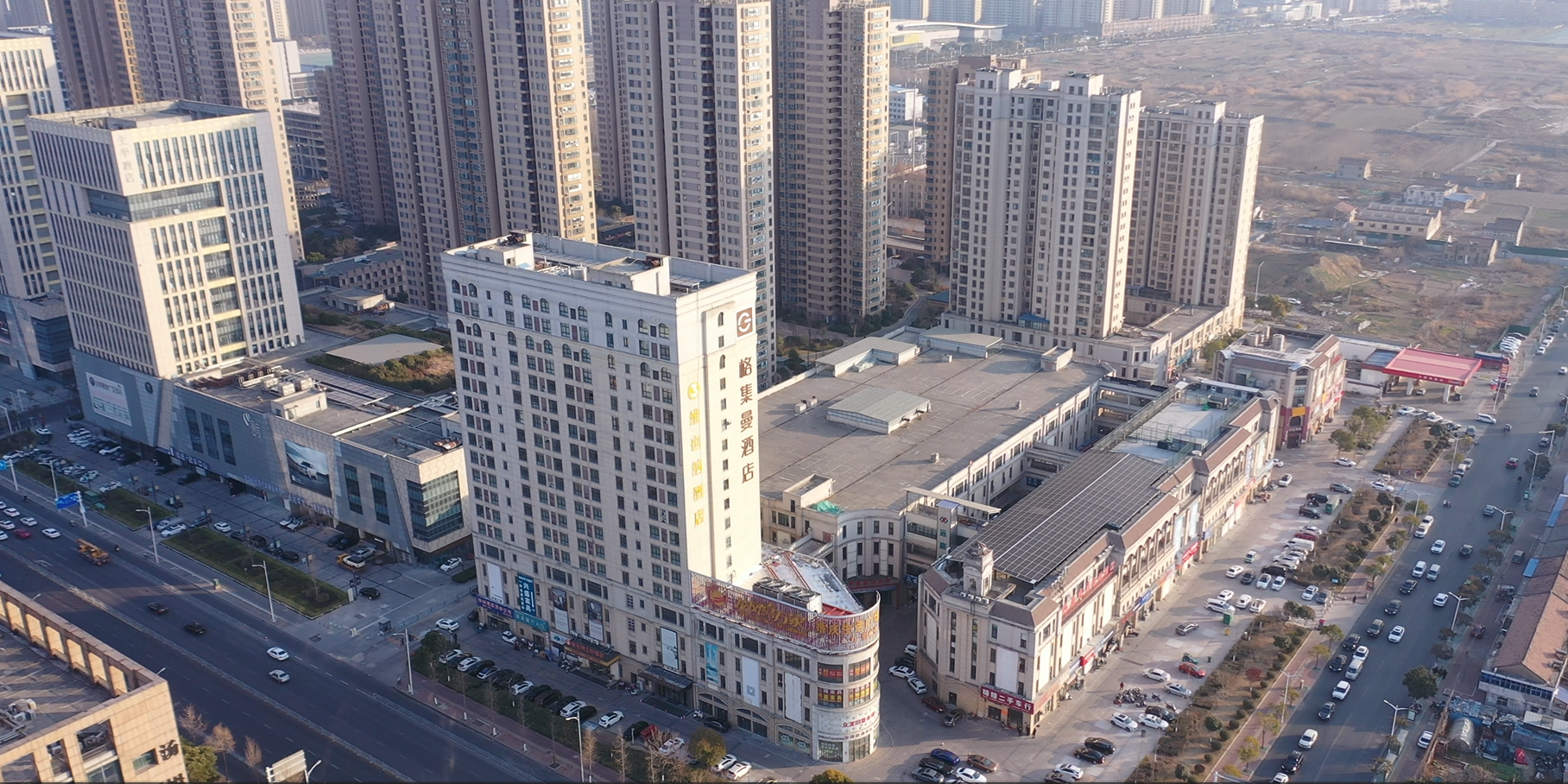 龙凤喜万家生活广场1号商业用房301室交易公告