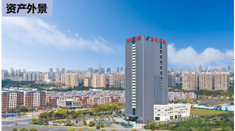 通海大厦2层交易公告