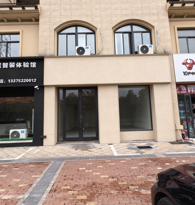 淮安市清江浦区水沐清华小区9-44商铺公开招租交易公告