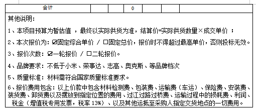 581deb45-d40f-452b-b8ad-618b8c41b382.png 581deb45-d40f-452b-b8ad-618b8c41b382.png