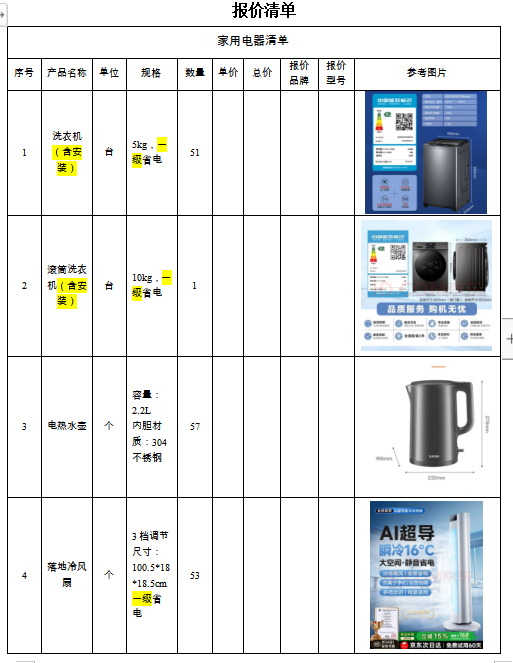 9c092251-dc52-430f-9580-f7437da35a6a.png 9c092251-dc52-430f-9580-f7437da35a6a.png