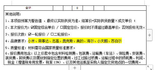 8cf1b06f-3d8a-43d7-a589-da50a2dadd8c.png 8cf1b06f-3d8a-43d7-a589-da50a2dadd8c.png